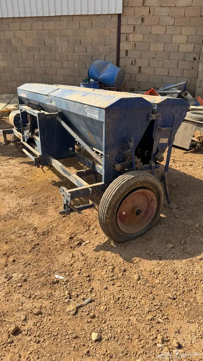 معدات زراعية 0