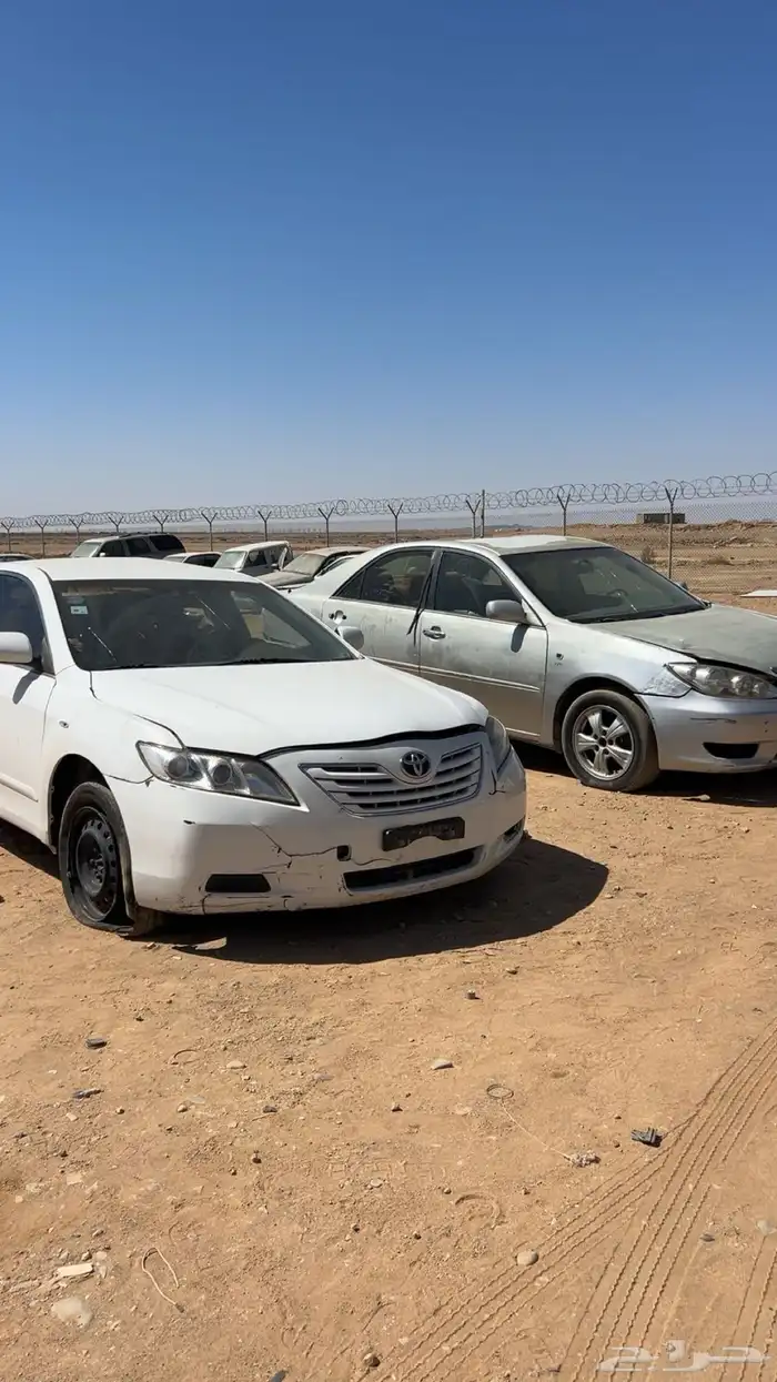 تشليح تبوك جميع قطع الكامري 2000 الى 2024 2