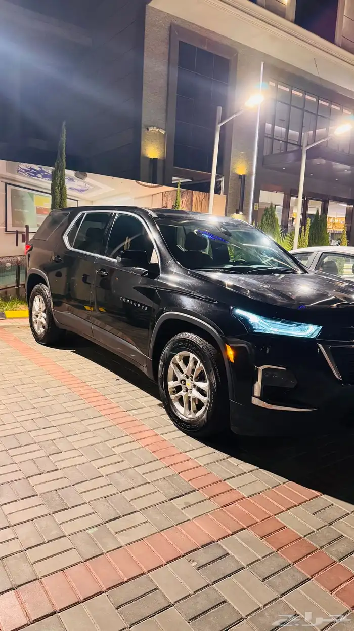 ترافيرس للتقبيل 0