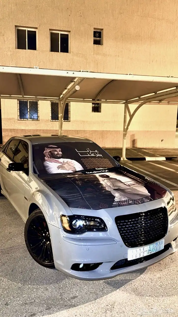 كرايسلر 2014 7