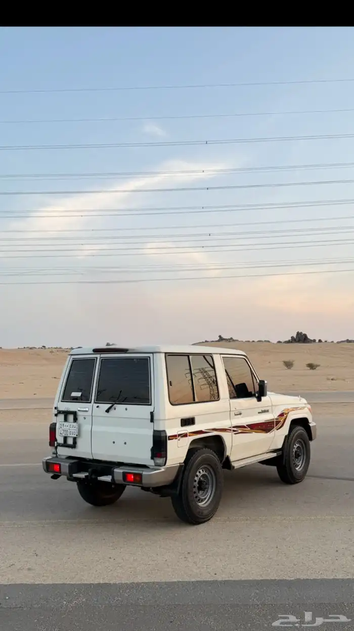 جيب ربع 2019 0