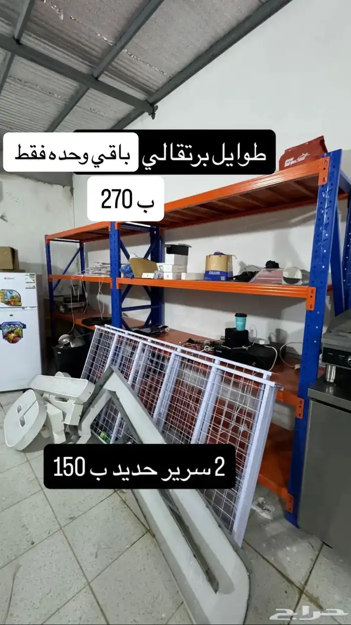 للبيع معدات مطعم برقر 4