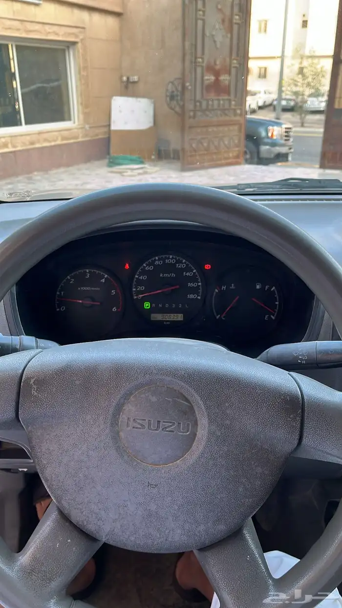 0503849 3