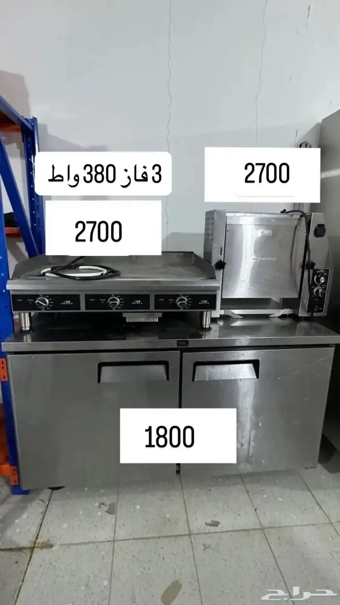 للبيع معدات مطعم برقر 1