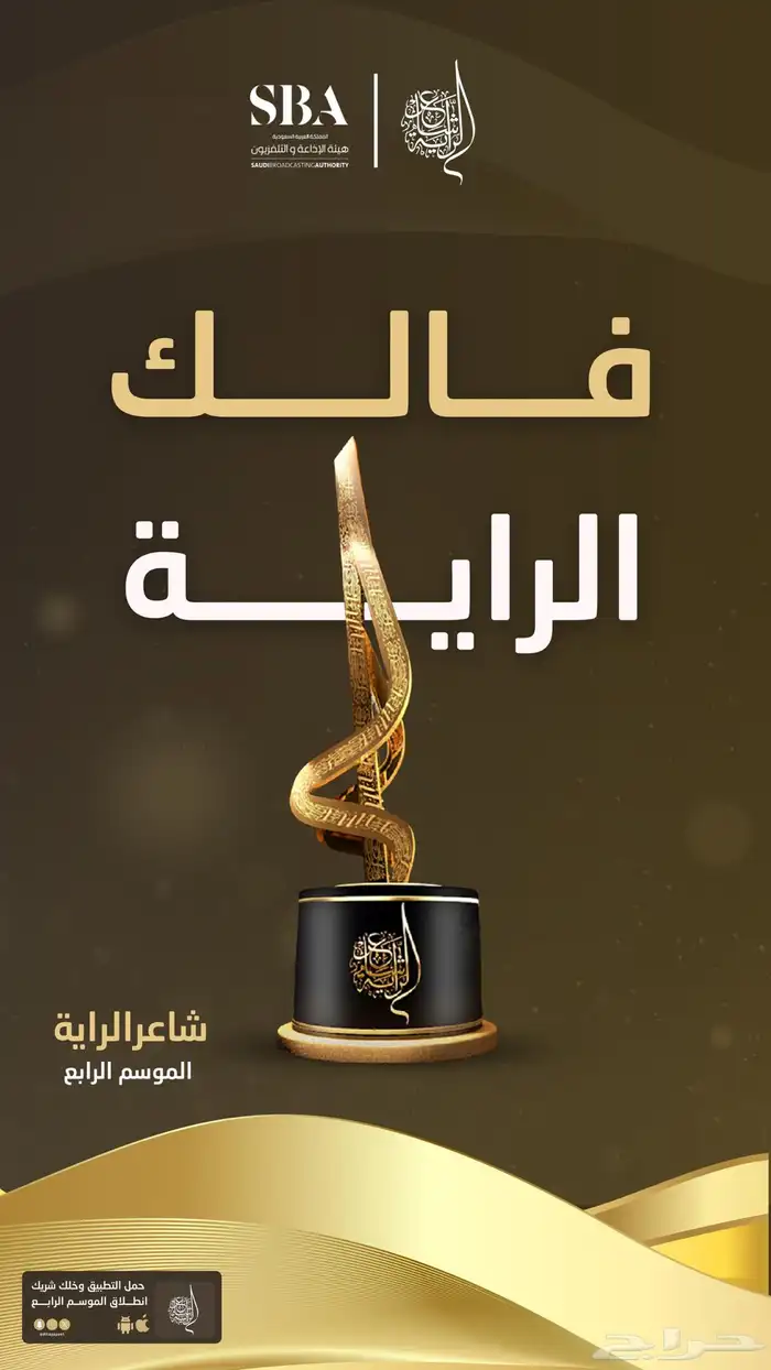 تصميم بوستات تواصل اجتماعي مطاعم مقاهي اعلانات 8