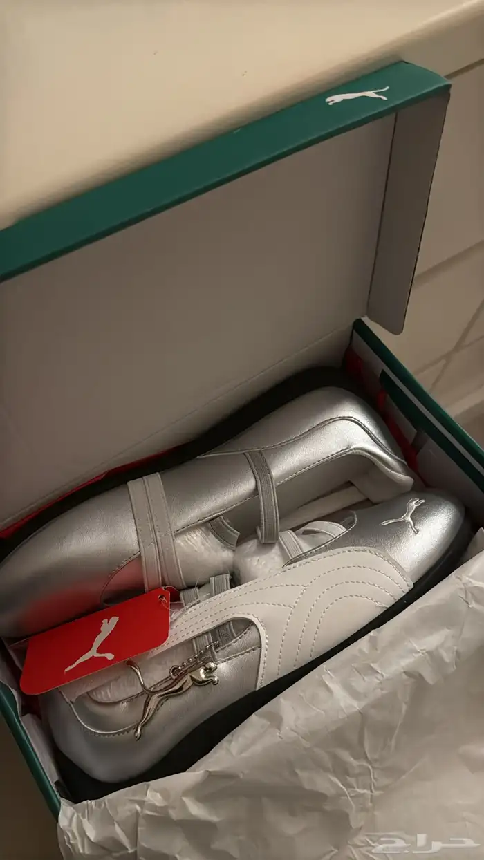 شوز بوما فضي - Puma Ballerina Shoes 1