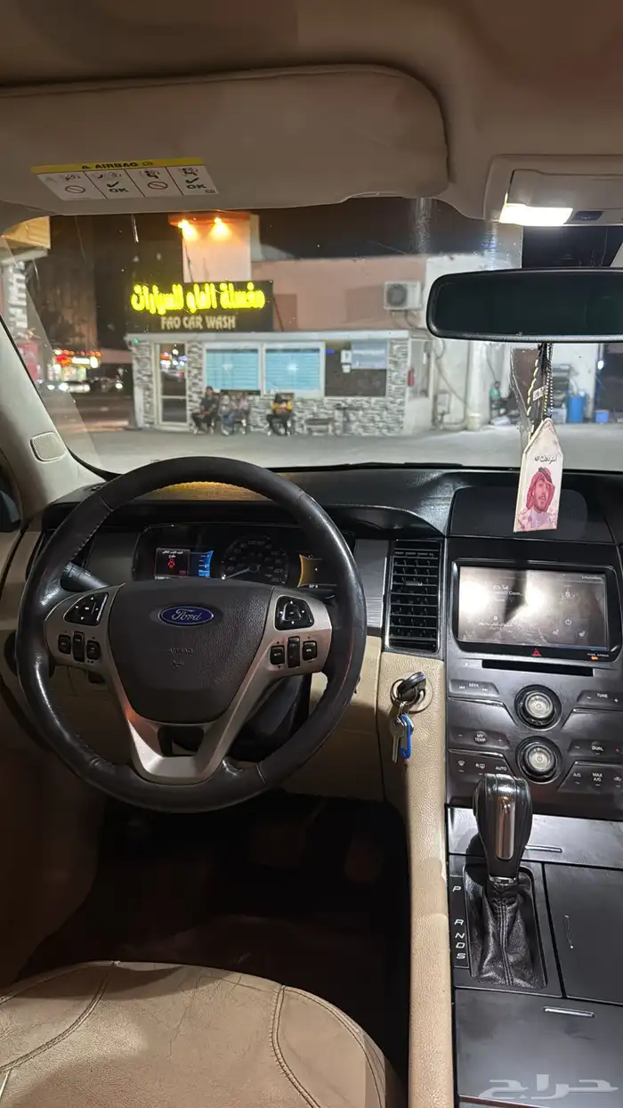 فررد تورس 2014 5