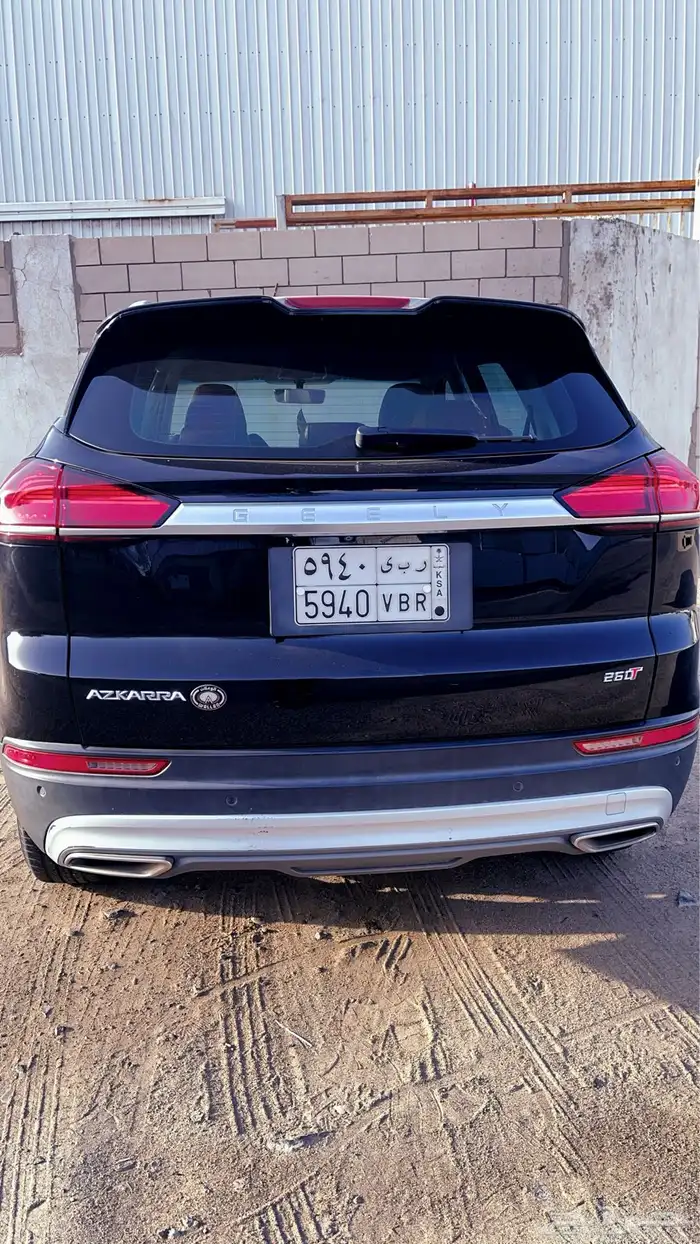 جيلي ازكارا للتنازل 6