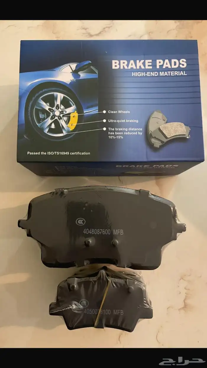 فحمات قماشات سيراميك جيلي بريفيس 0