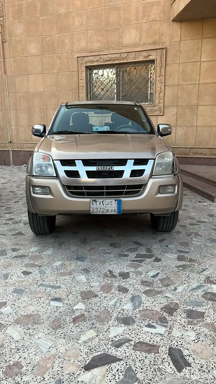 0503849 0