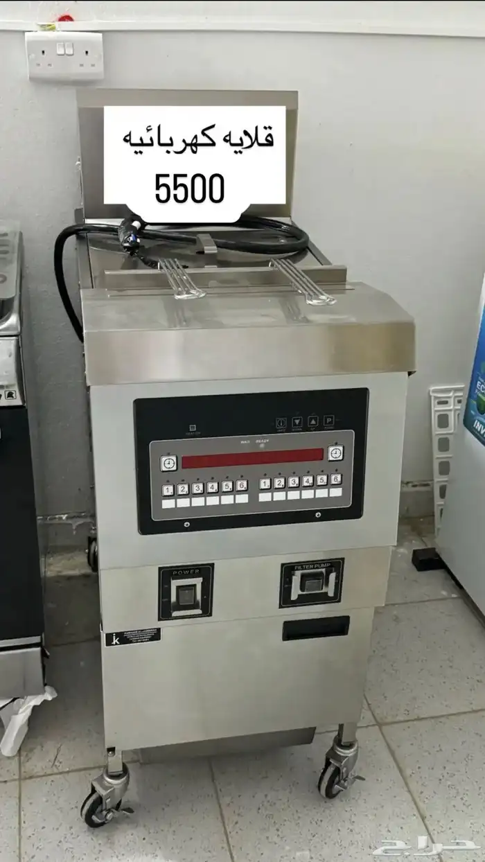 للبيع معدات مطعم برقر 2