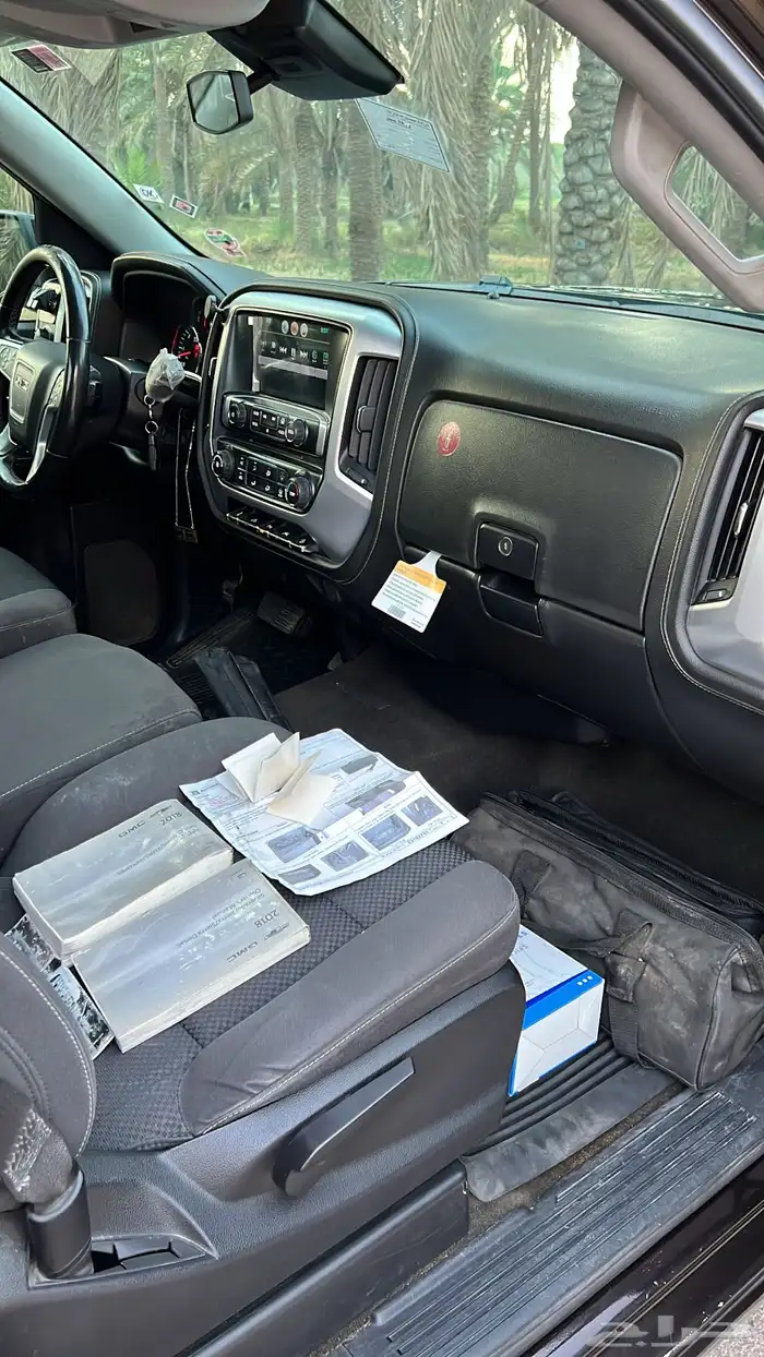 تم البيع تممم البيع 13