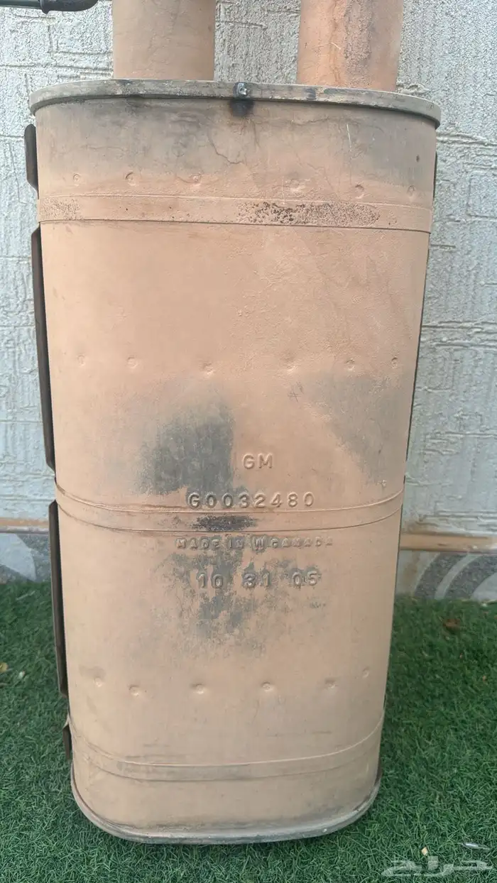 ارباق   دبه جمس 3