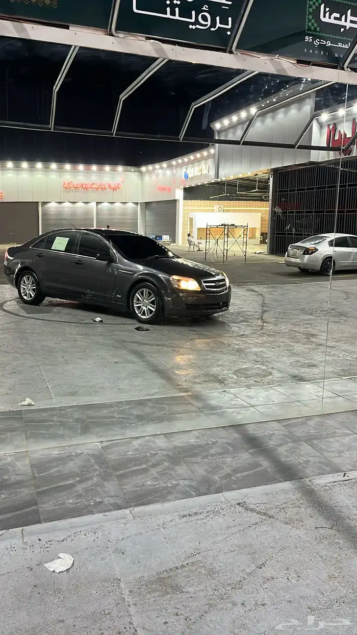 كابرس 2008 محول 13 اقبل بدل 2