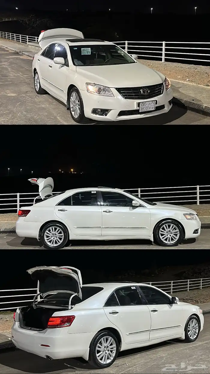اوريون 2008 بيع مستعجل 4