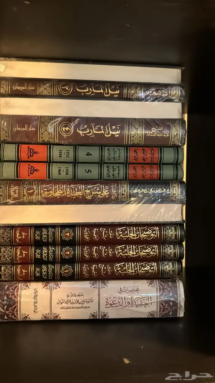 مجموعة كتب جديدة متوفرة للبيع 0