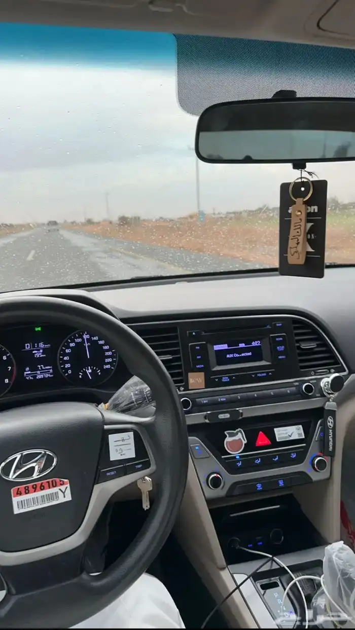 النترا للبيع او للبدل 3