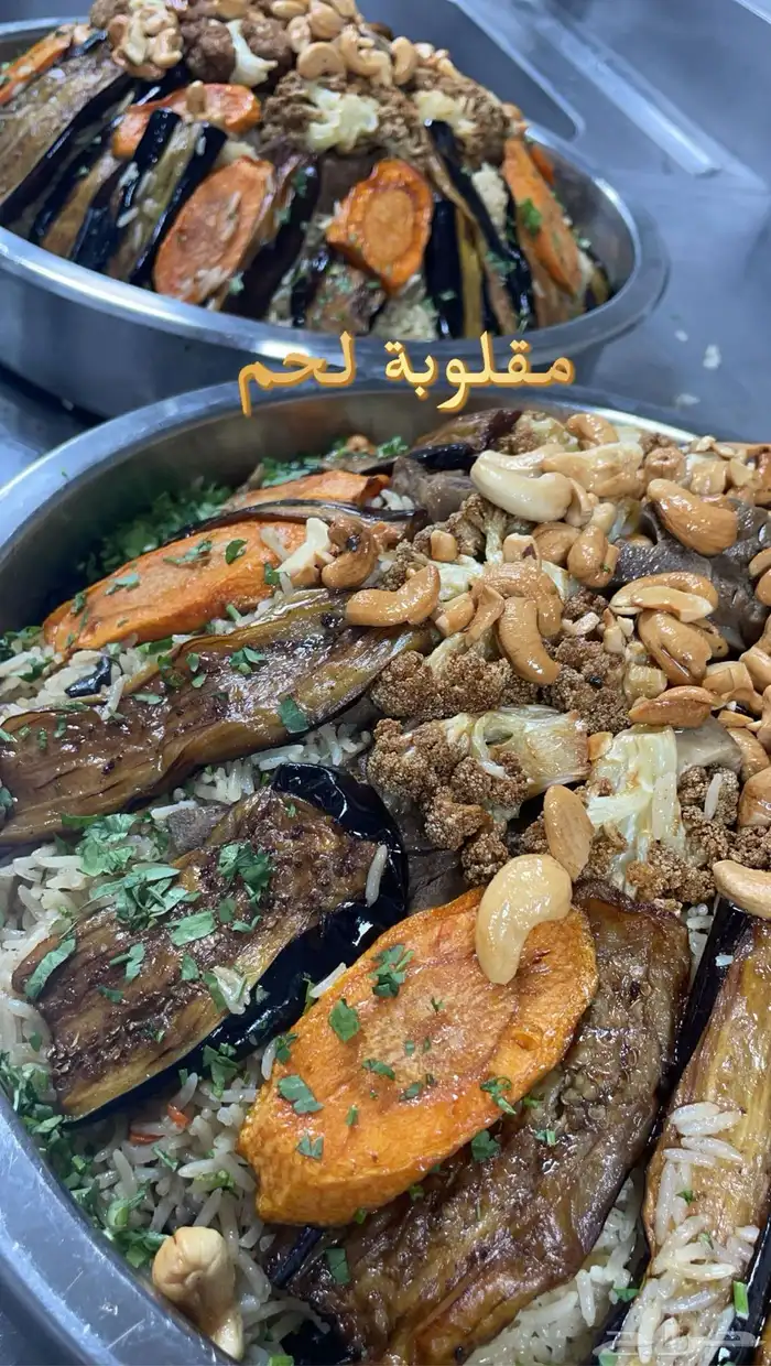 مأكولات شرقية 13