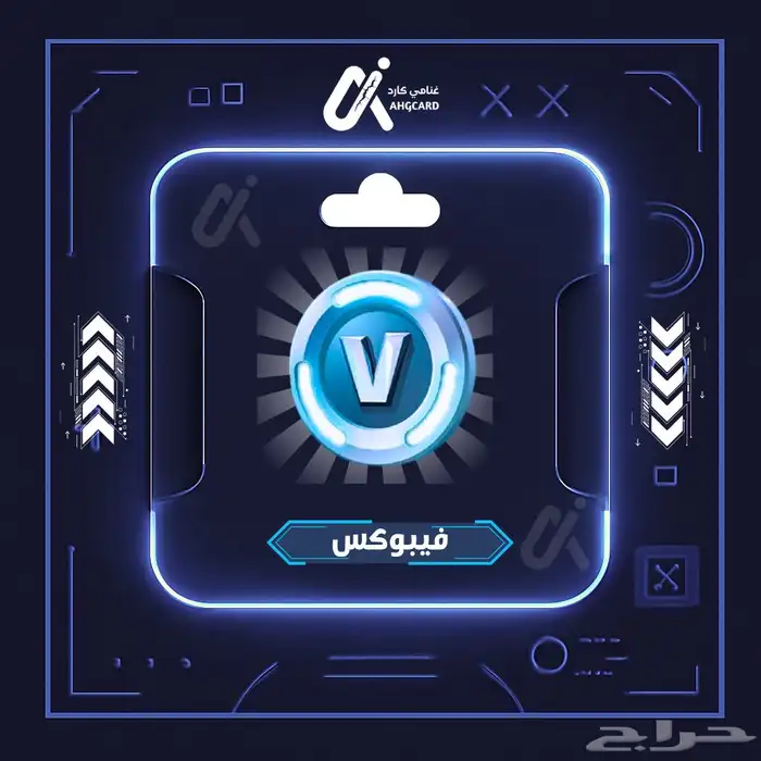 اشتراكات   يوتيوب   نيترو قيمنق   كانفا   اشتراك مباريات 7