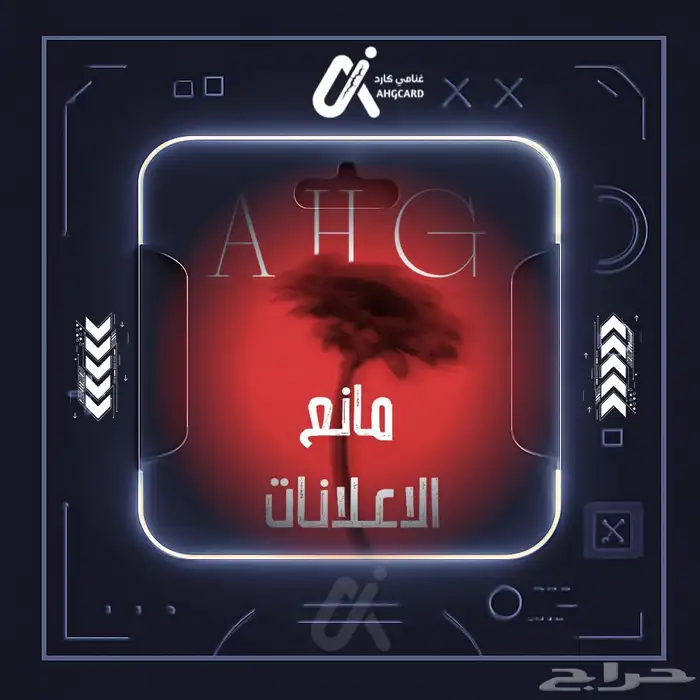 اشتراكات   يوتيوب   نيترو قيمنق   كانفا   اشتراك مباريات 0