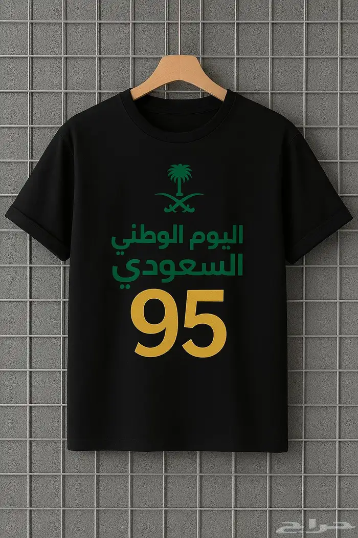 طباعة حرارية بلوفرات الشتاء 7