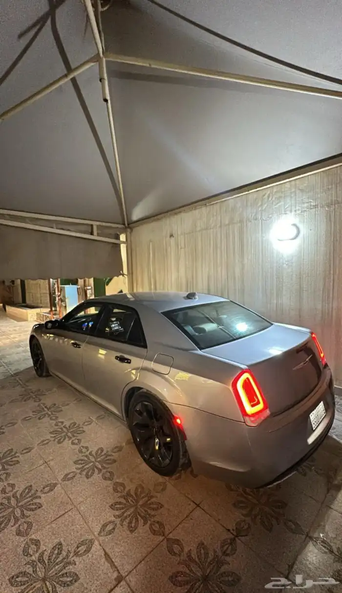 كلايزر 300 1