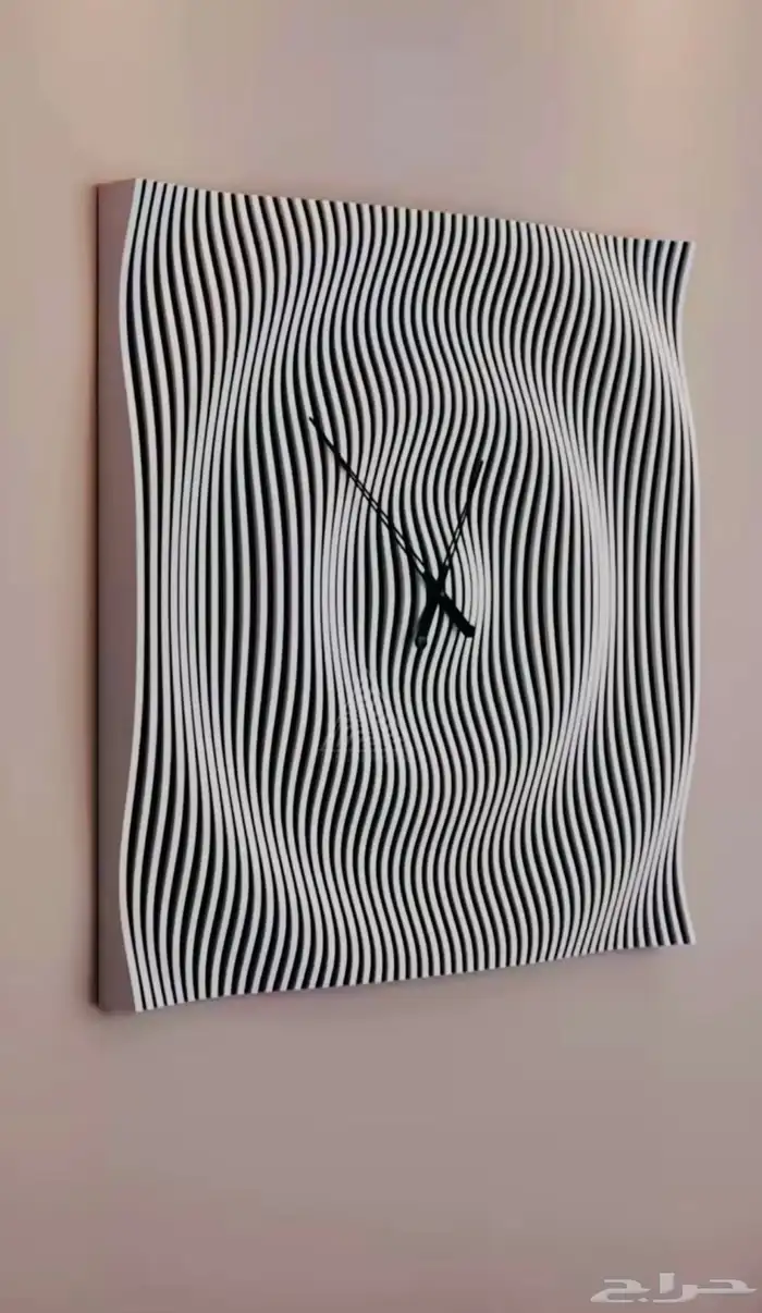 ساعة حائط عصرية Parametric Wall Clock 8