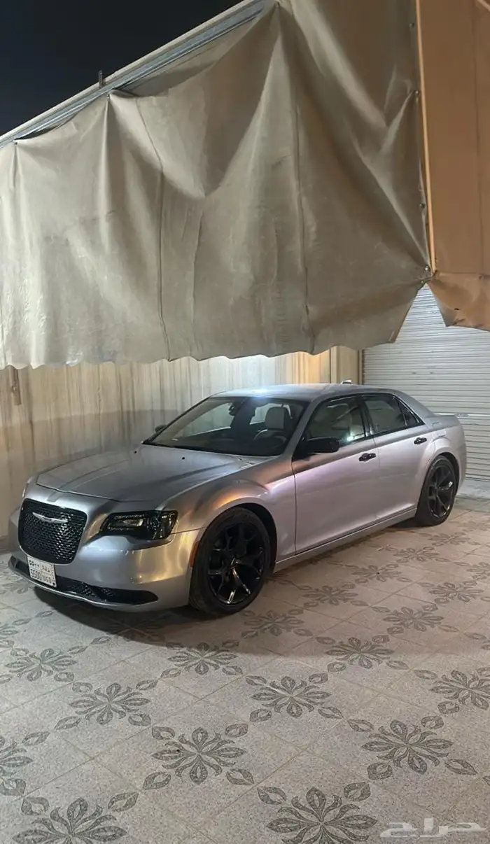 كلايزر 300 0