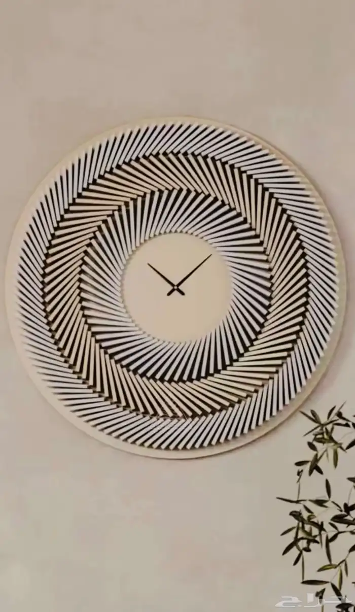 ساعة حائط عصرية Parametric Wall Clock 2