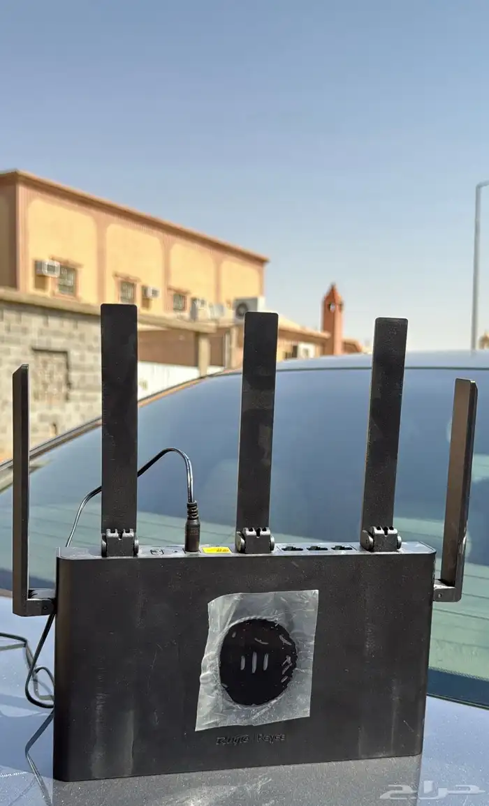 مقوي روجي 1300G 0