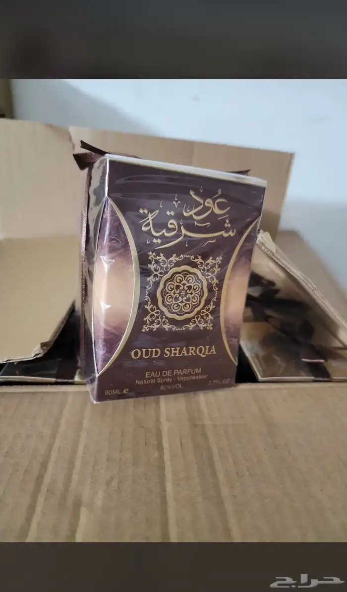 نوفر جميع انواع العطور الاصليه والوسطيه باسعار مناسبه 88
