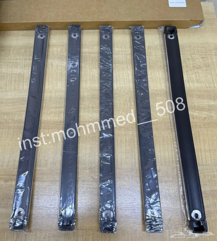 مساطر شنطه فورد جمرك وكلاسيك 8