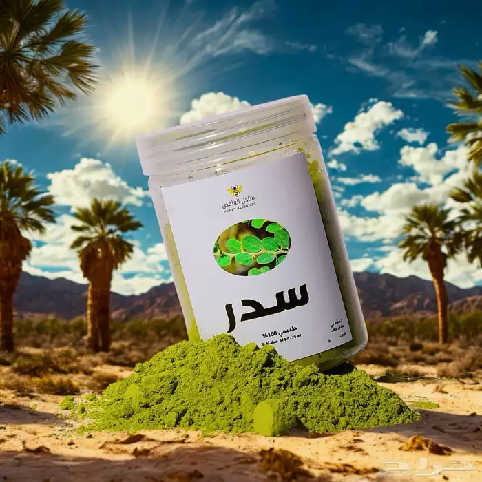 تصوير منتجات 8