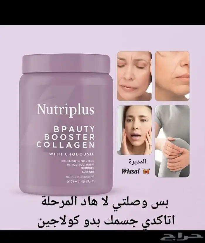 كبسولات تنحيف 15