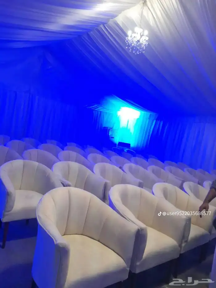 تاجير كنب في اي بي 5