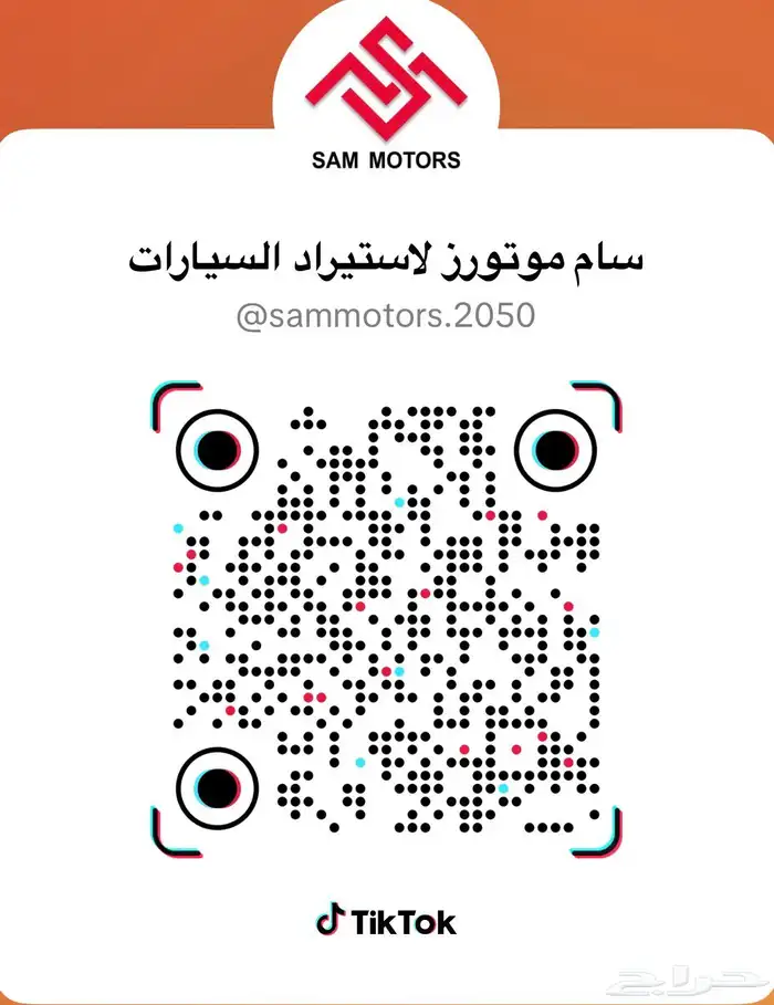 مرسيدس E250 اصدار 2023 كاملة 8