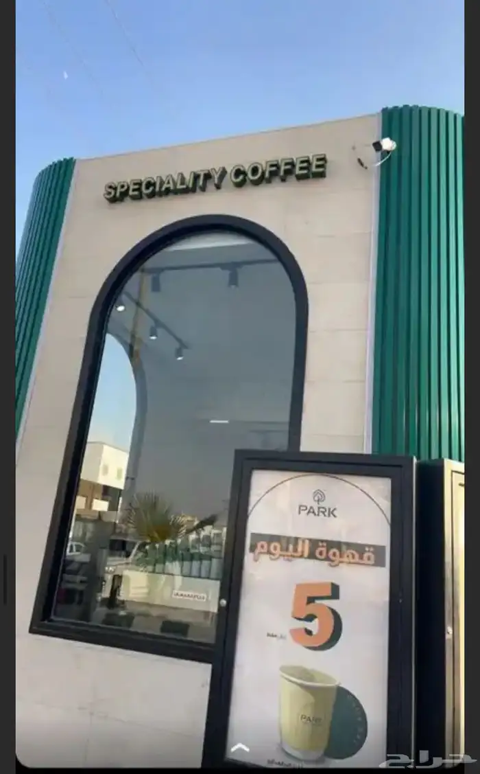 تصميم منيو شاشات 0