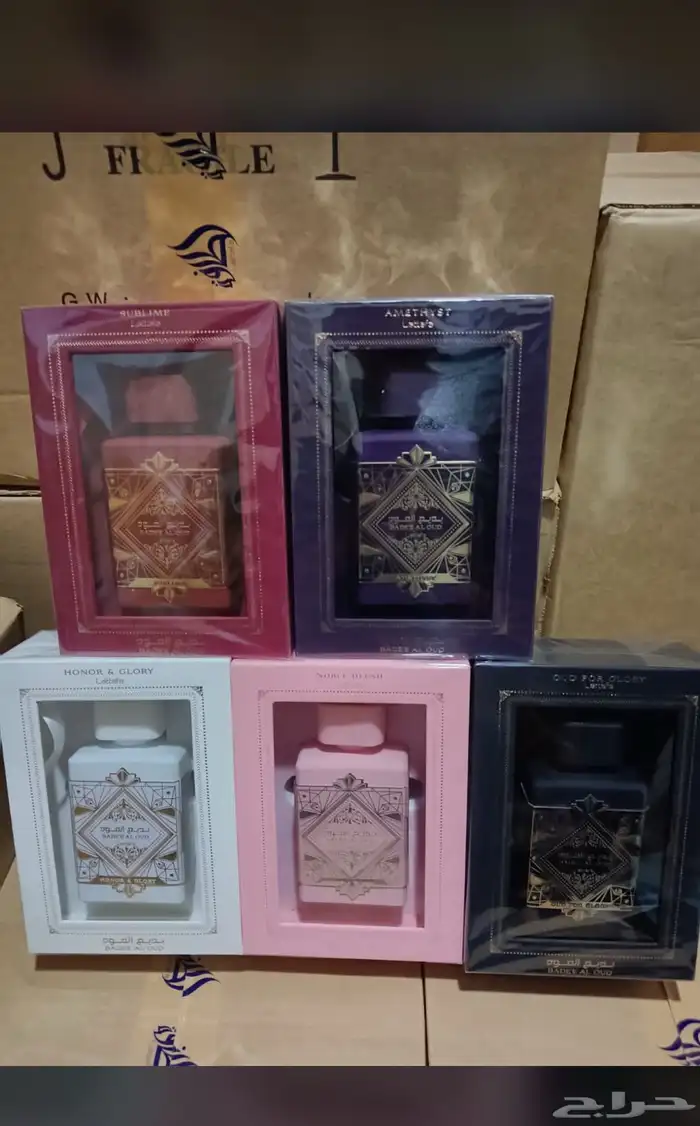 نوفر جميع انواع العطور الاصليه والوسطيه باسعار مناسبه 67