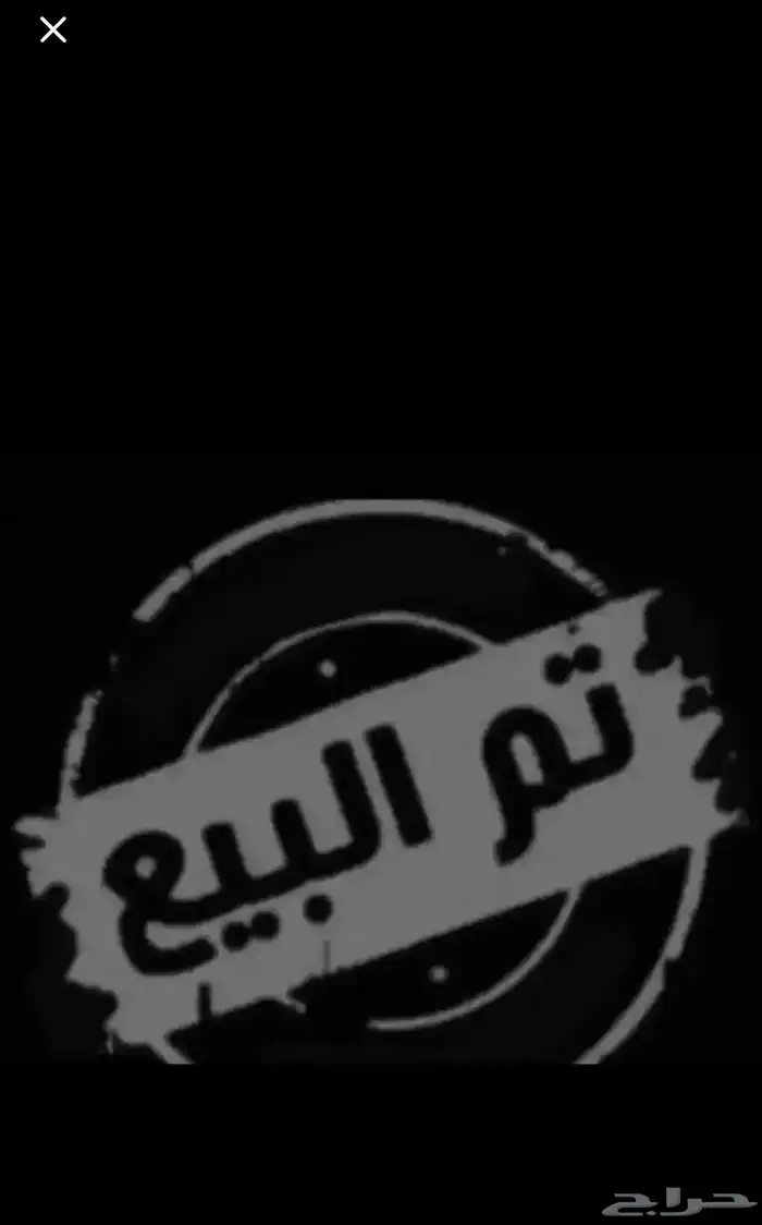 بلبول حساوي 0
