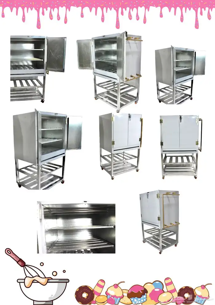 فرن حلويات فرن بسبوسه تجهيز معدات حلويات أعمال ستانلس ستيل 0