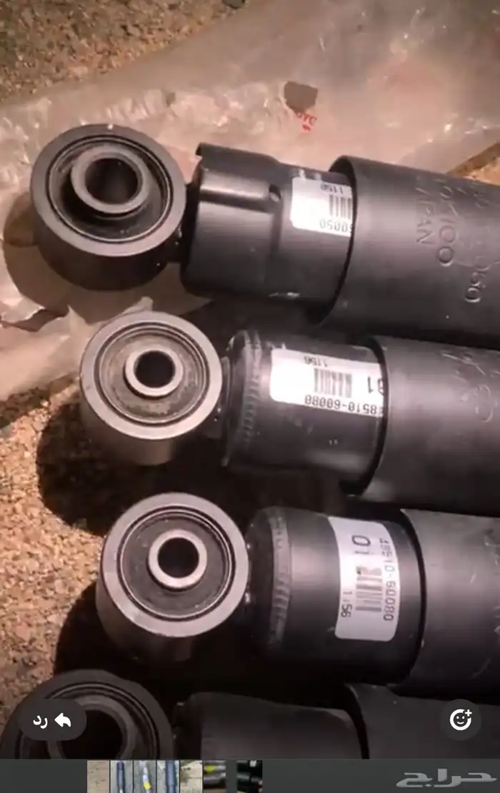 مساعدات هيدروليك في اكس ار 99 لين2007 بالونات هيدروليك 2