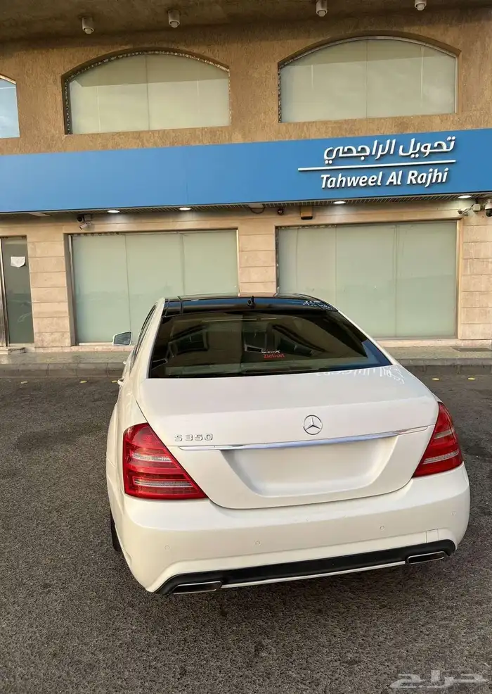 مرسيدس بانوراما 0