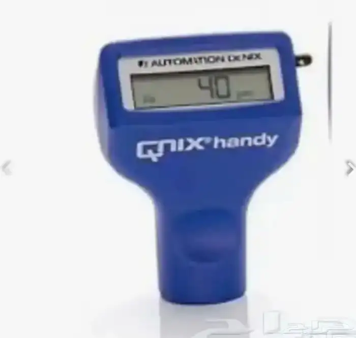 فحص سيارات ب150 قبل الشراء في المدينة المنورة 1