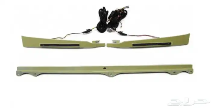 اغراض شاص ربع 4