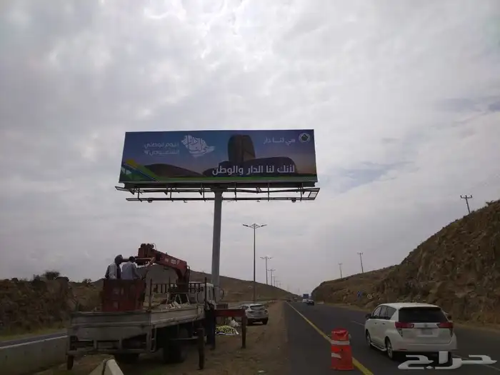 دعاية واعلان حرووف بارزة مضيئة 24