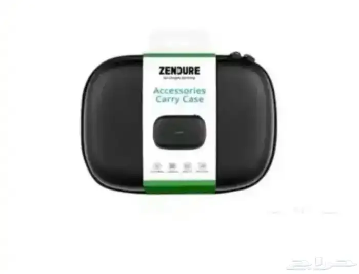 شنطة زندور 0