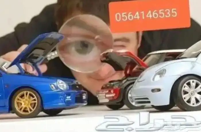 فحص سيارات ب150 قبل الشراء في المدينة المنورة 0