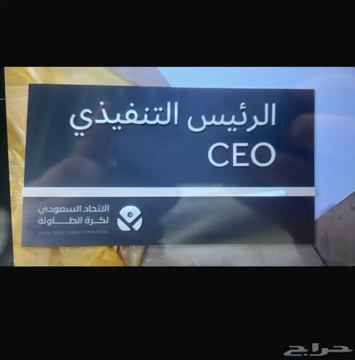 مطبوعات مطبعة كروت فواتير استكر بوكسات اكواب ملفات 5