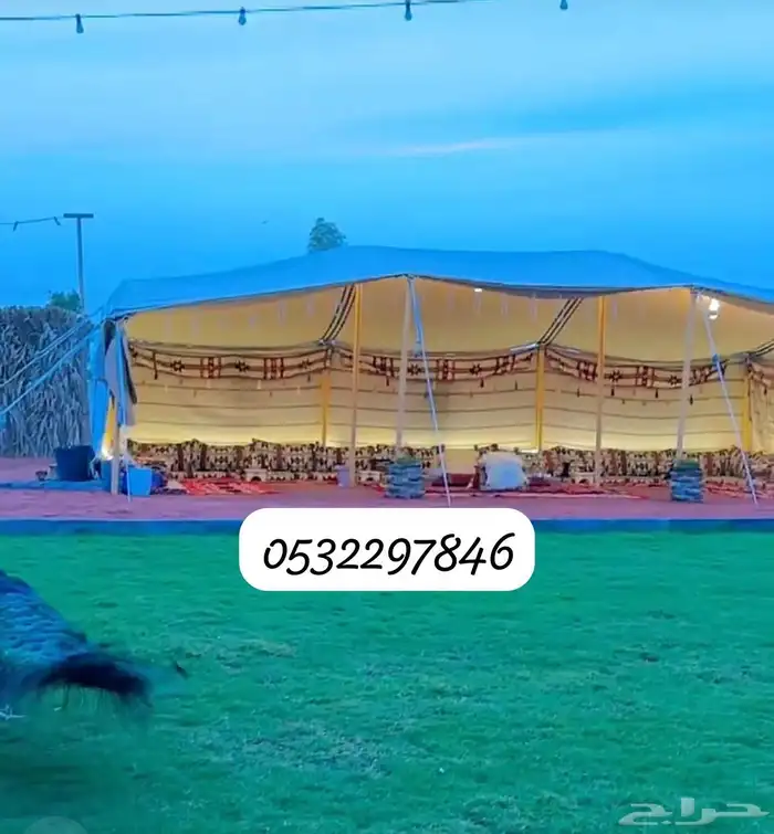 بيوت شعر والخيام بأنواعها حفر الباطن تفصال حسب الطلب 7