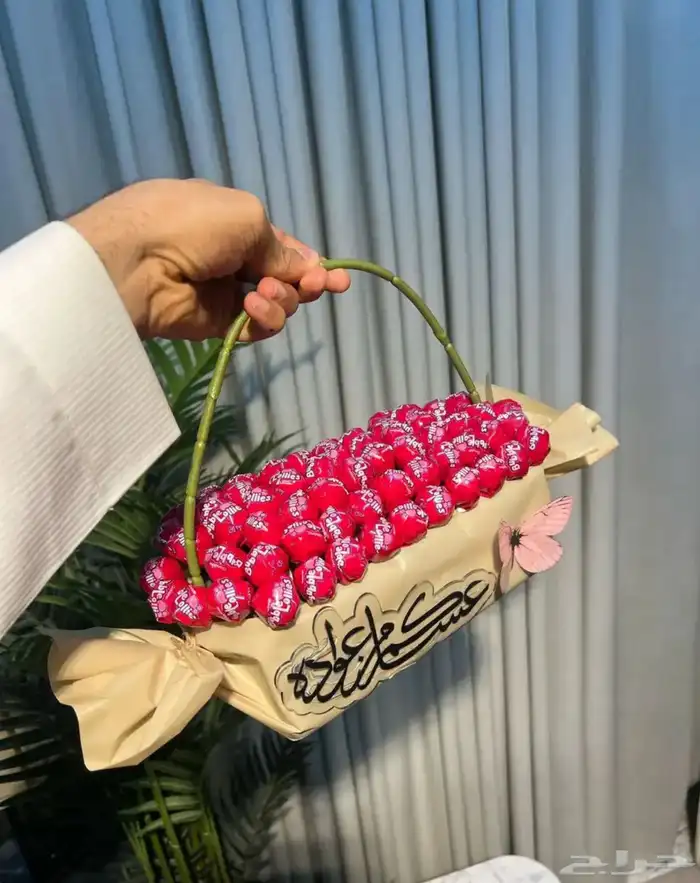 توصيل طلبات   هدايا 1